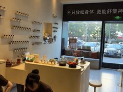 -泰合玺·精油疗愈 SPA(南京河西万达店)