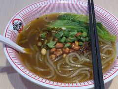 -嗨椒小面(萝岗万达店)