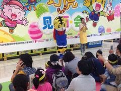 iphone_upload_pic-亚玛达电器