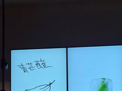 -喜茶(广州佳兆业广场店)