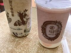 -东北烧烤·烤羊腿(天虹店)
