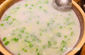 Taro Paste Baby Cabbage