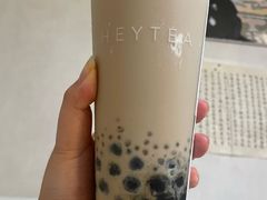 -喜茶(北京三里屯太古里店)