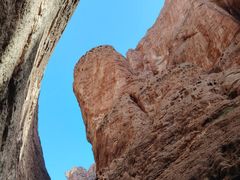 -天山神秘大峡谷