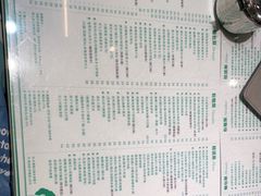 -金捞茶餐室(祐汉兴隆楼店)