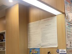 -合肥美奥口腔·种植矫正中心(政务院)