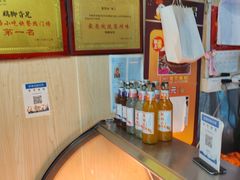 -鸡脚旮旯平江路店