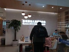 -嘉悦丽格眼科(丰联广场店)