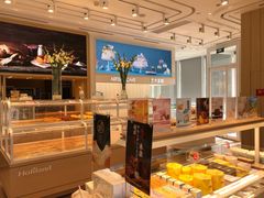 -好利来(万卉路店)