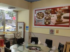 -金姐台湾菜(珠江路店)
