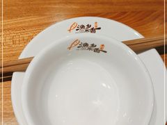 -渔乡米香·剁椒鱼头(四方坪店)