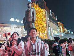 -黄兴南路步行商业街