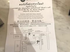 -红大哥水门鸡饭(總店)