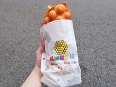-妈咪鸡蛋仔(尖沙咀东分店)