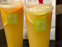 霸气橙子-奈雪的茶(凯德新都心店)