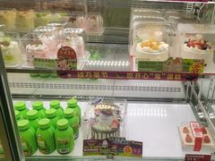 -味多美蛋糕(三元桥店)
