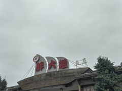 门面-胖大姐黄辣丁鱼庄(新津店)