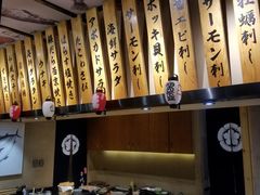 -千代武日本料理(爱建店)
