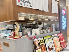 -君之狮子山·轻糖烘焙(松江印象城店)