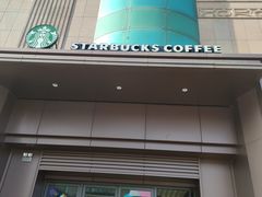 -贵友大厦(通州店)