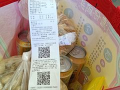 -永辉超市(百子湾店)