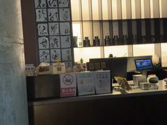 -茗知道茶馆(世博源店)