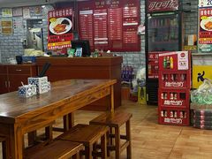 -德兴老面馆(德平路店)