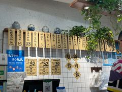 -红猪卤肉饭(大西洋美食城店)