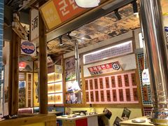 -姜胖胖无限自助烤肉(弹子石店)