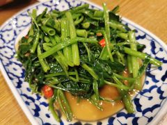 经典泰式炒通菜-正泰餐厅AmazingThai(亦庄店)
