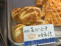 菜单-广隆蛋挞王(农讲所店)