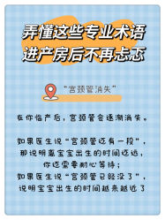 -安馨无忧月子中心(青秀店)