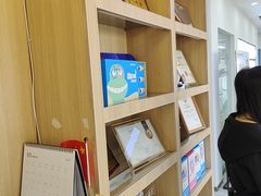-德标艾诺口腔(敦化路店)