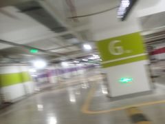 -漕河泾印象城-停车场