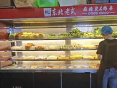 -杭景元·东北老式麻辣烫&炸串(江河时代店)