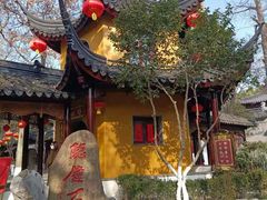 -枫桥景区