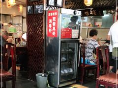 -老淮滨-蚌埠非遗小吃(淮河路店)