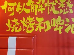 -范家大院(华为店)