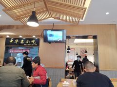 -南城香·饭香串香馄饨香(赵公口店)