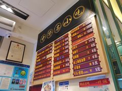 -鲜得来排骨年糕(豫园店)
