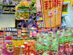 -顺联广场(陈村店)