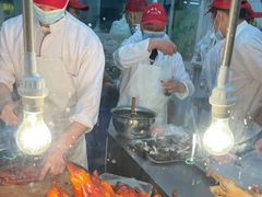 -章云板鸭(马道街店)