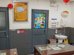 -护国寺小吃(左家庄店)