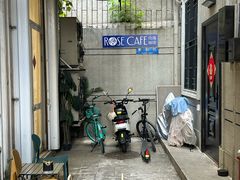 -玫瑰咖啡(中山六路店)