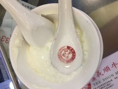 -义顺牛奶公司(庇利金街店)