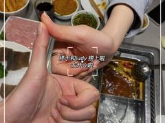 -海底捞火锅(天一广场亚细亚店)