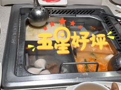 -海底捞火锅(番禺广场店)