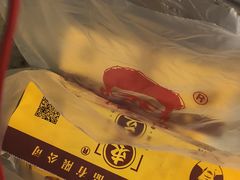 -五道口枣糕王(成府路店)