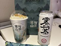 -雾与山茶(大禹城店)
