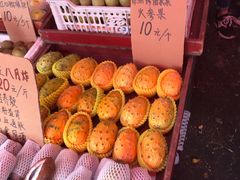 -红星农博物流中心